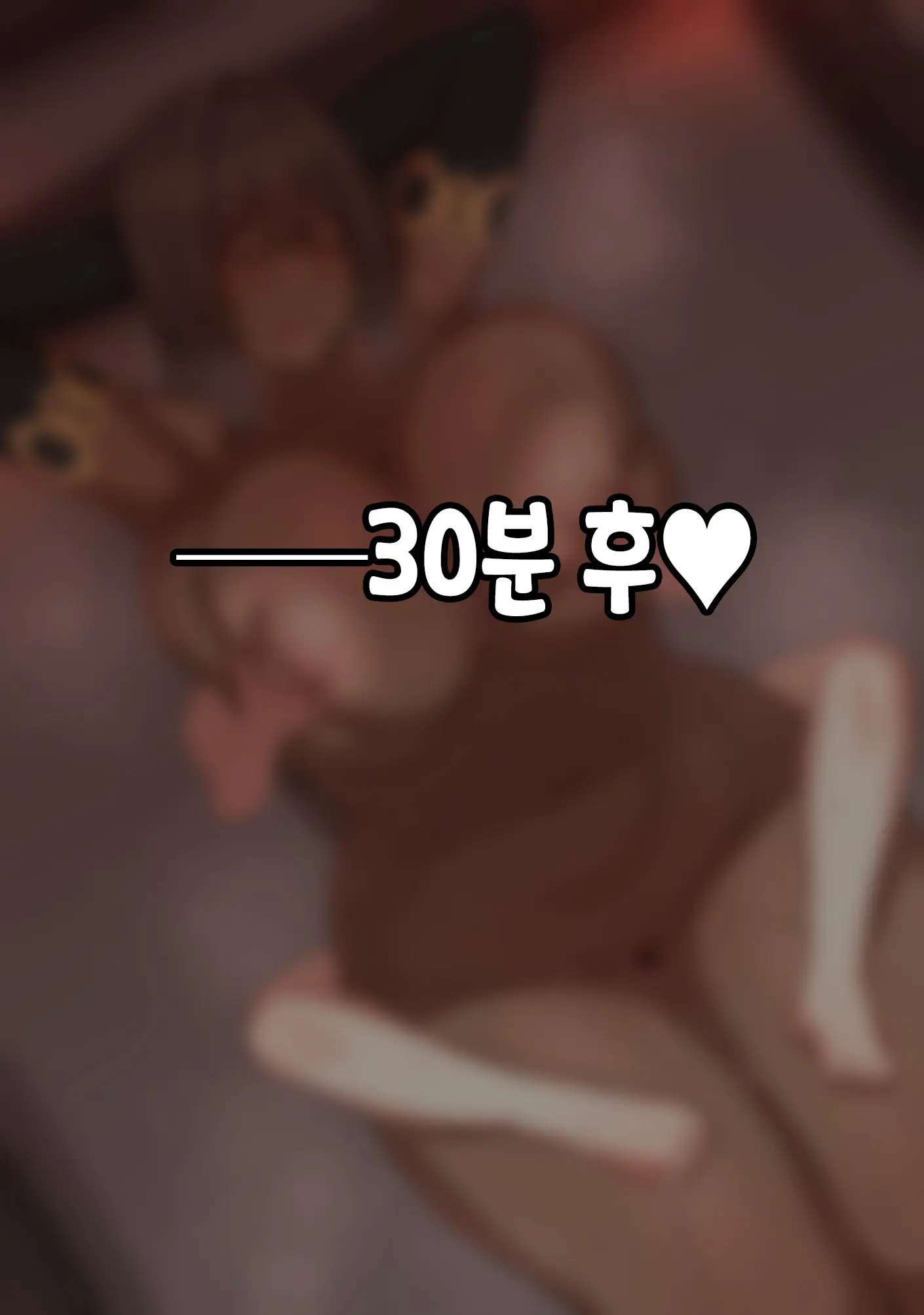 Netorare Boukensha ~Nora-San Wa Aitsu No Seiyoku Ni Kizukanai~ | 네토라레 모험가 ~노라 씨는 그 녀석의 성욕을 눈치채지 못한다~